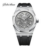 格雷曼航海系列