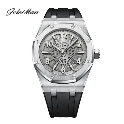 格雷曼航海系列