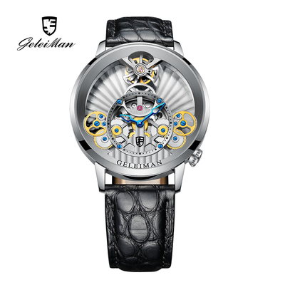 格雷曼鹦鹉螺系列（白面）