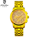 格雷曼多功能满天星机械腕表