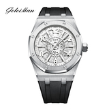 格雷曼航海系列（白面）