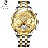 格雷曼真钻飞轮机械腕表