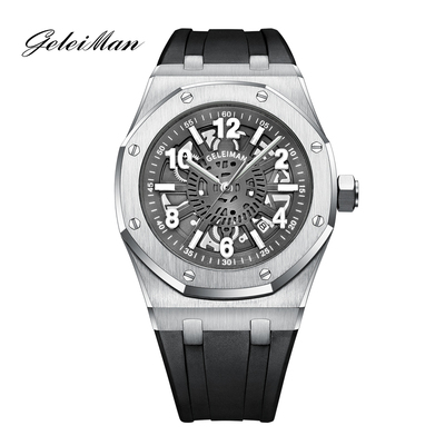 格雷曼航海系列（黑面）